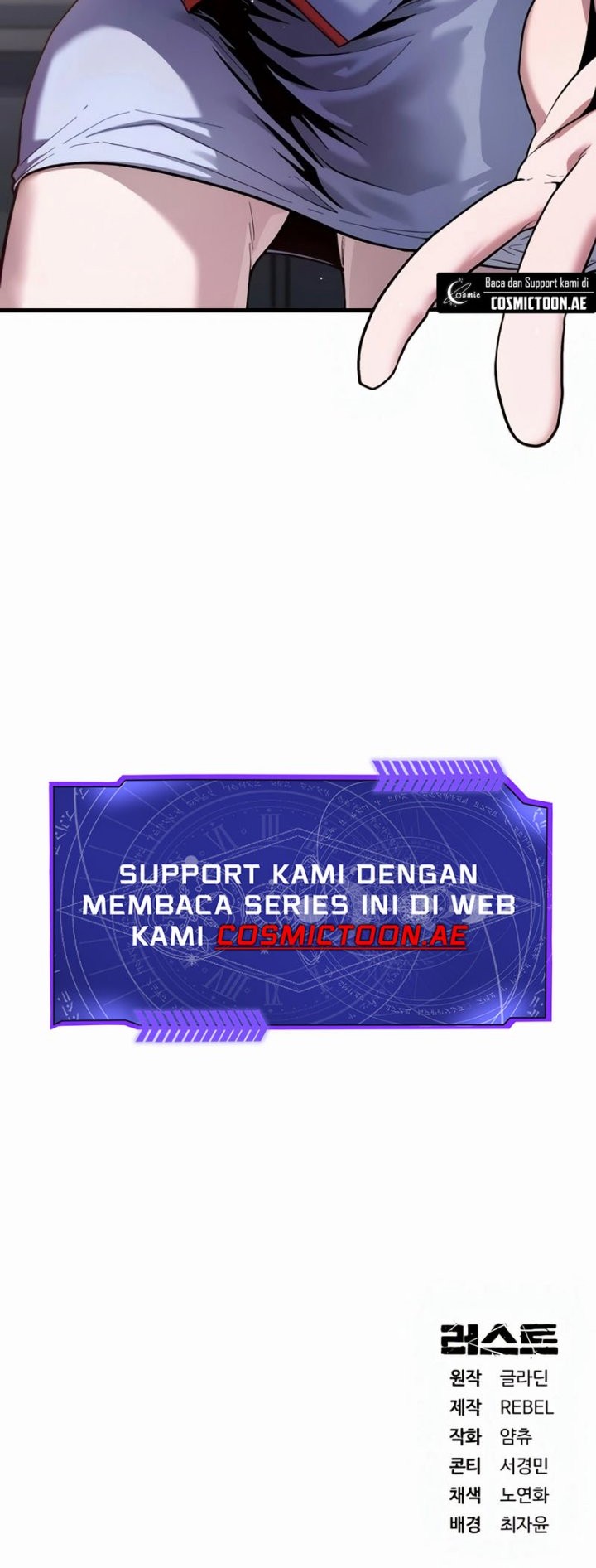 Rust Bab 37 halaman 73
