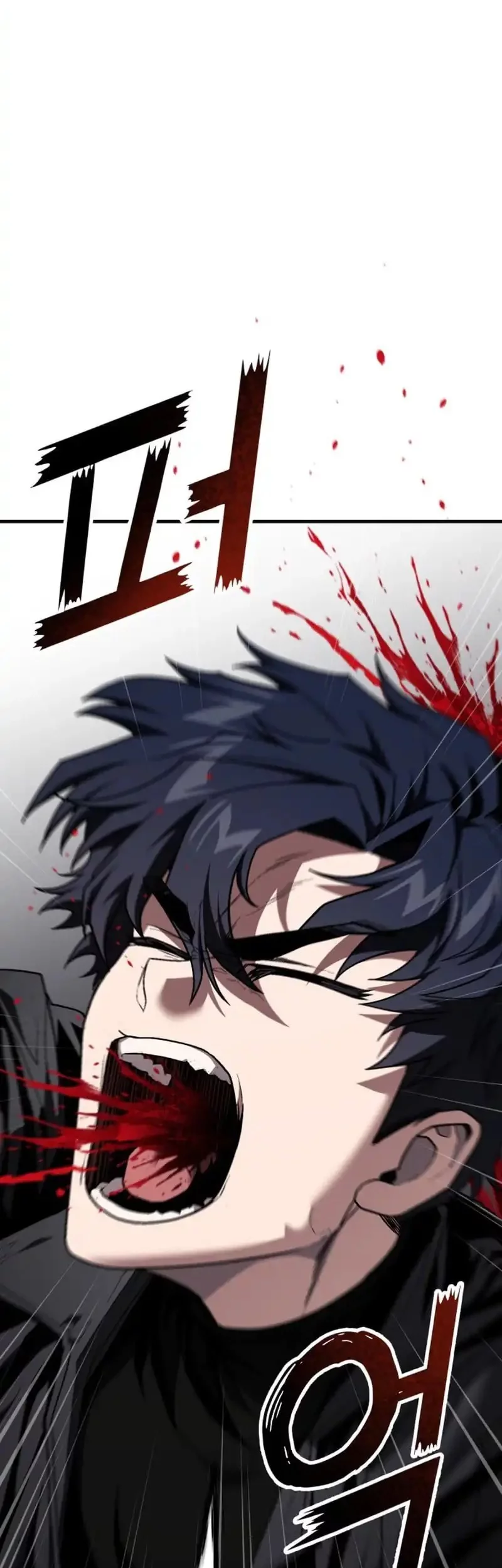 Rust Bab 45 halaman 93