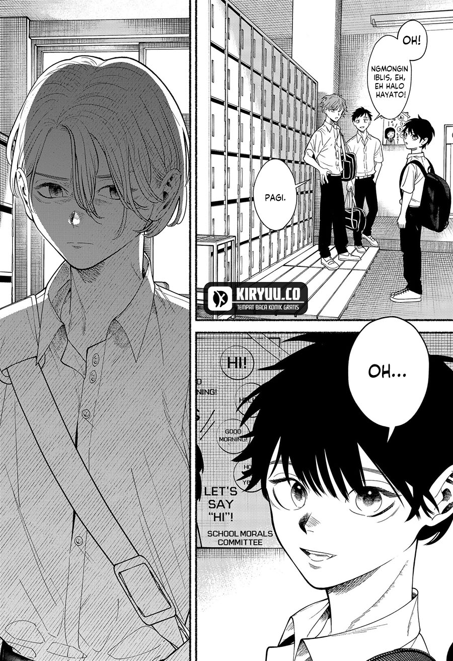 Ryota Killed His Brother chapter 2 halaman 5