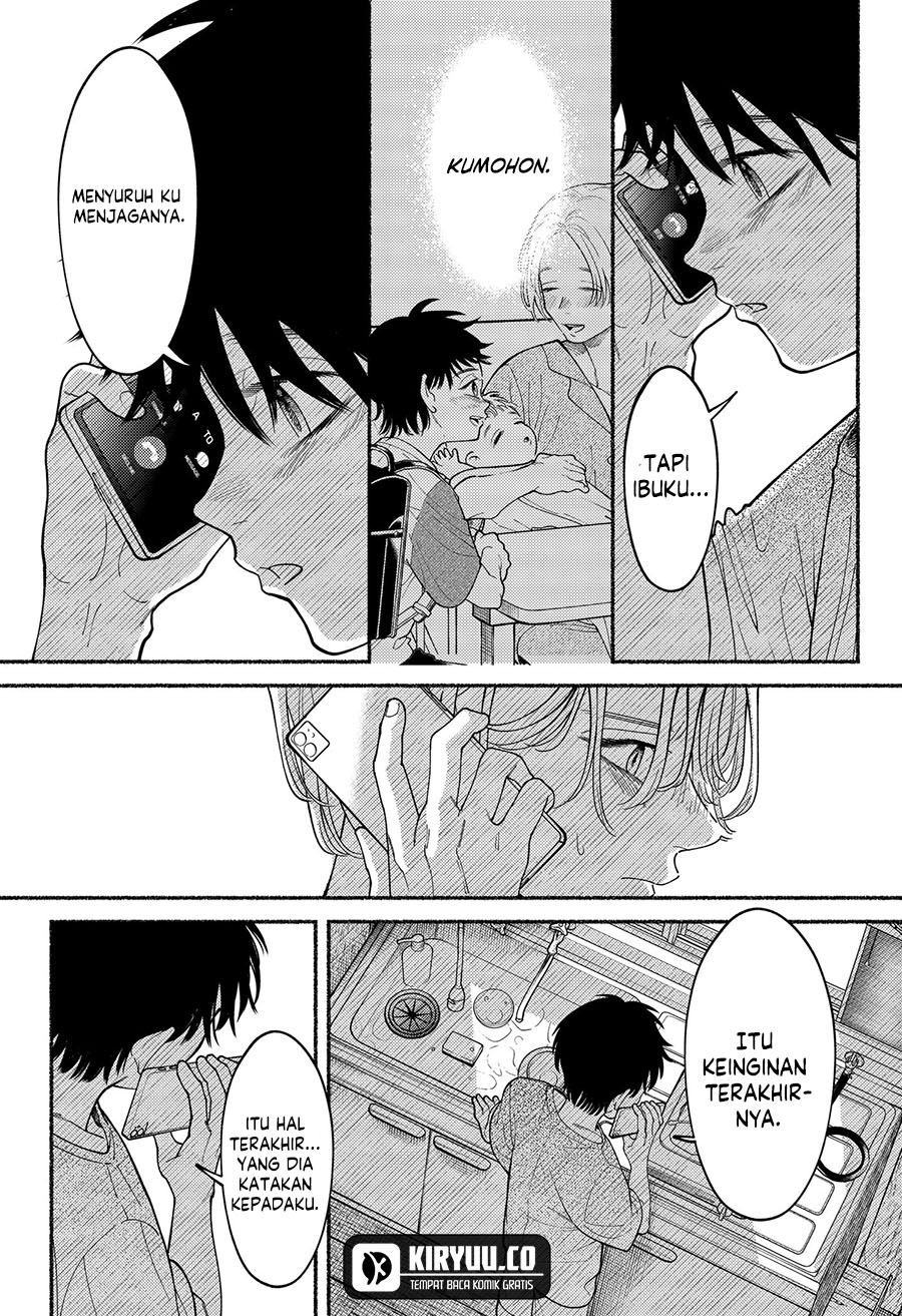 Ryota Killed His Brother chapter 2 halaman 24
