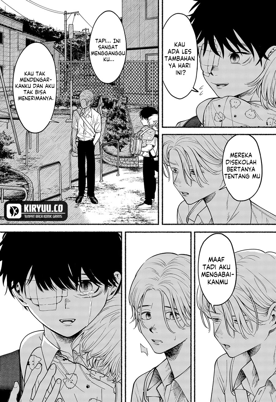 Ryota Killed His Brother chapter 2 halaman 44