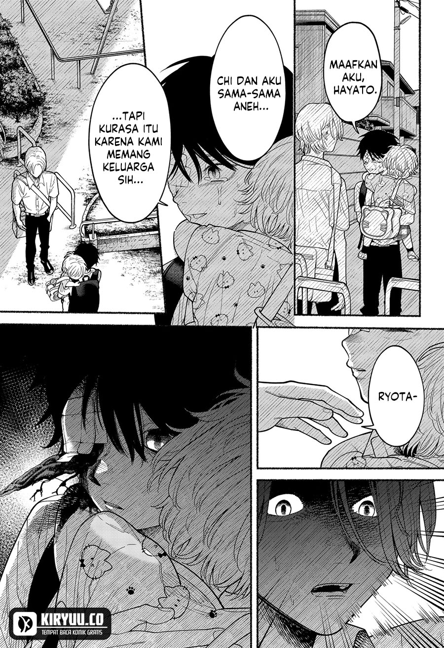 Ryota Killed His Brother chapter 2 halaman 45