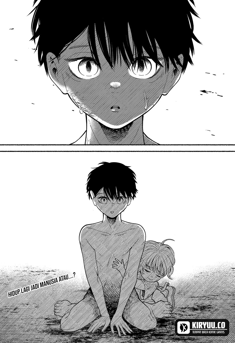 Ryota Killed His Brother chapter 2 halaman 59