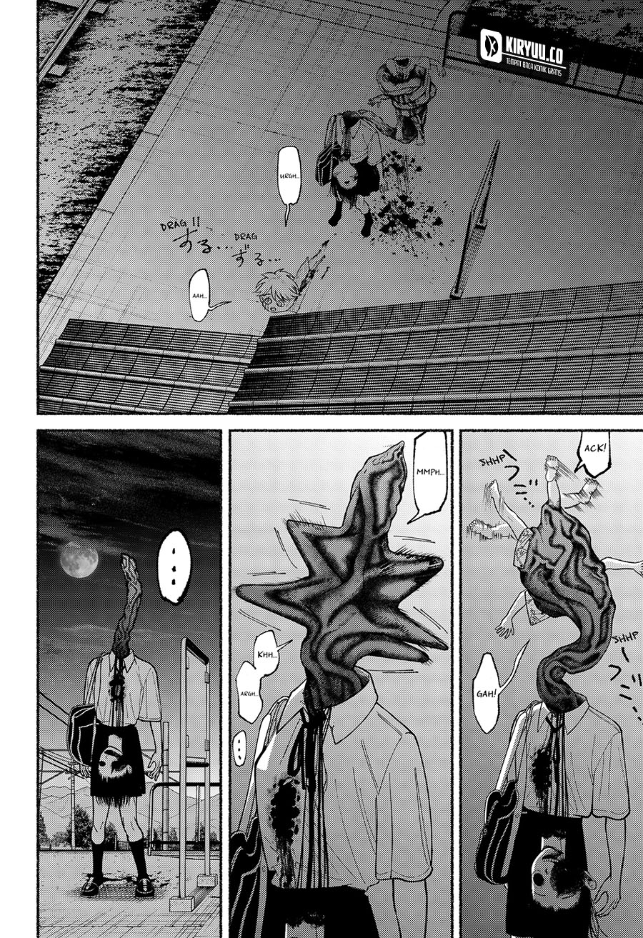 Ryota Killed His Brother chapter 7 halaman 5