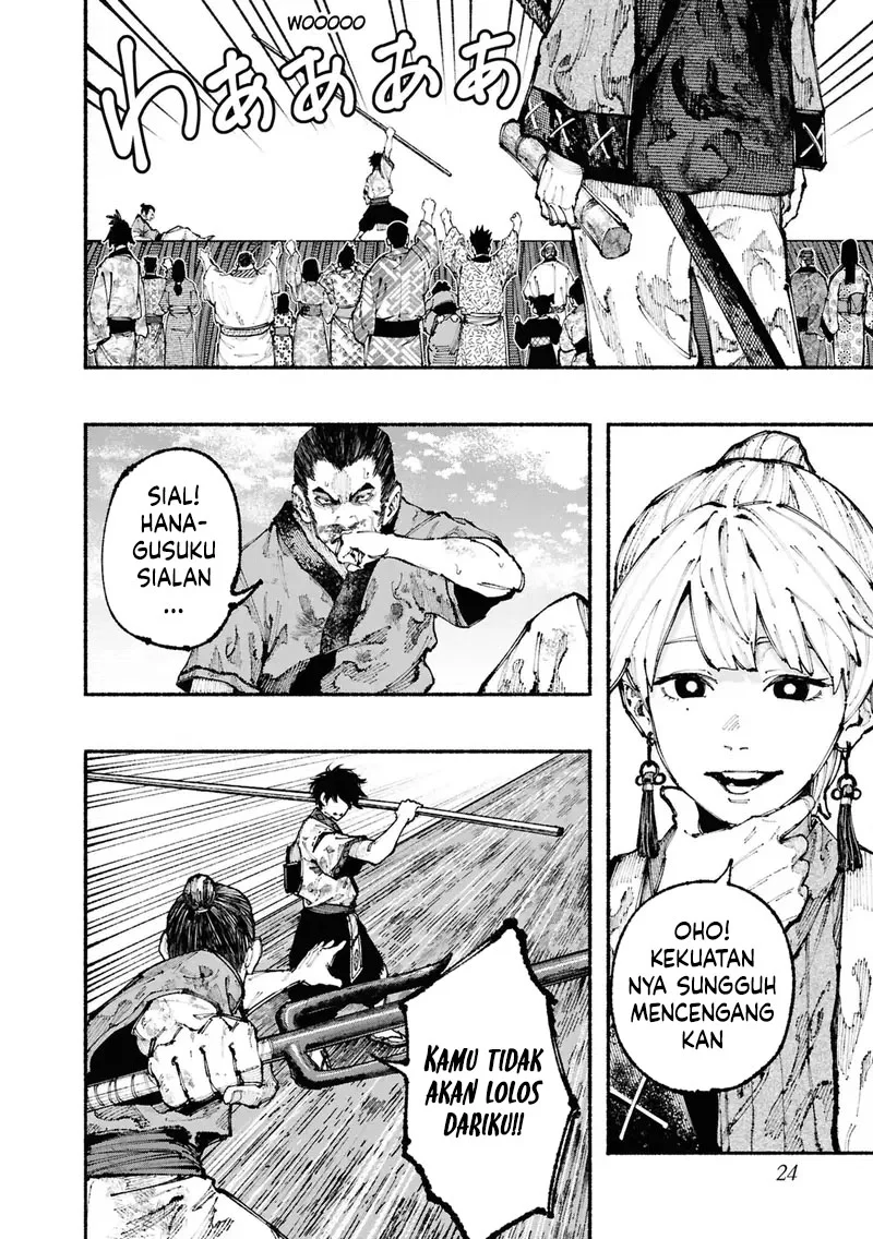 Ryukyu Buccaneer Bab 1.1 halaman 22