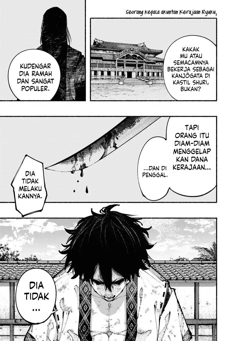 Ryukyu Buccaneer Bab 1.1 halaman 39