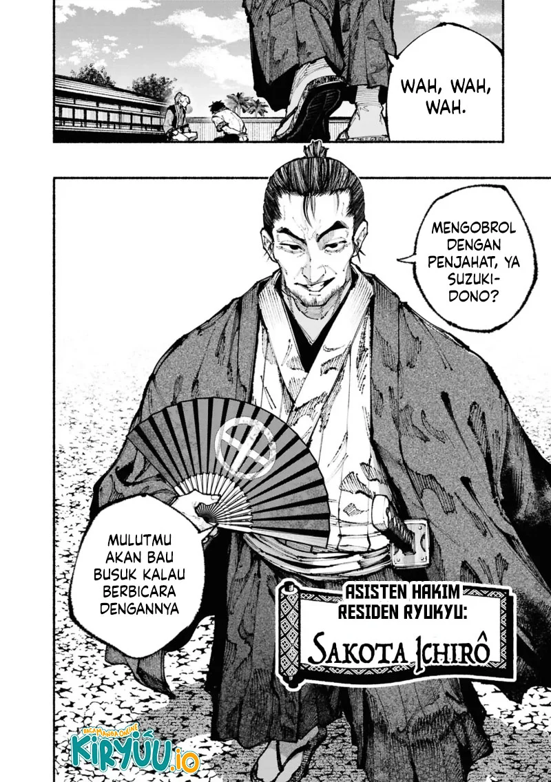 Ryukyu Buccaneer chapter 1.2 halaman 6