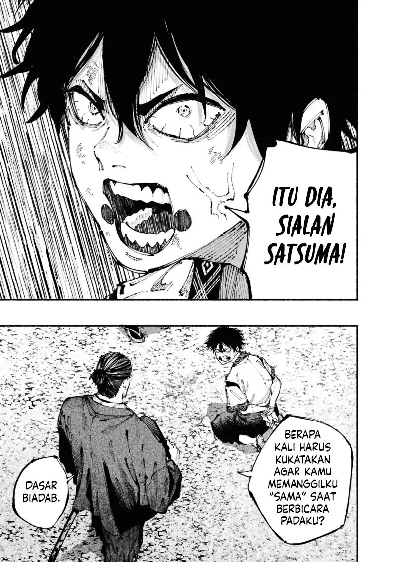 Ryukyu Buccaneer chapter 1.2 halaman 7