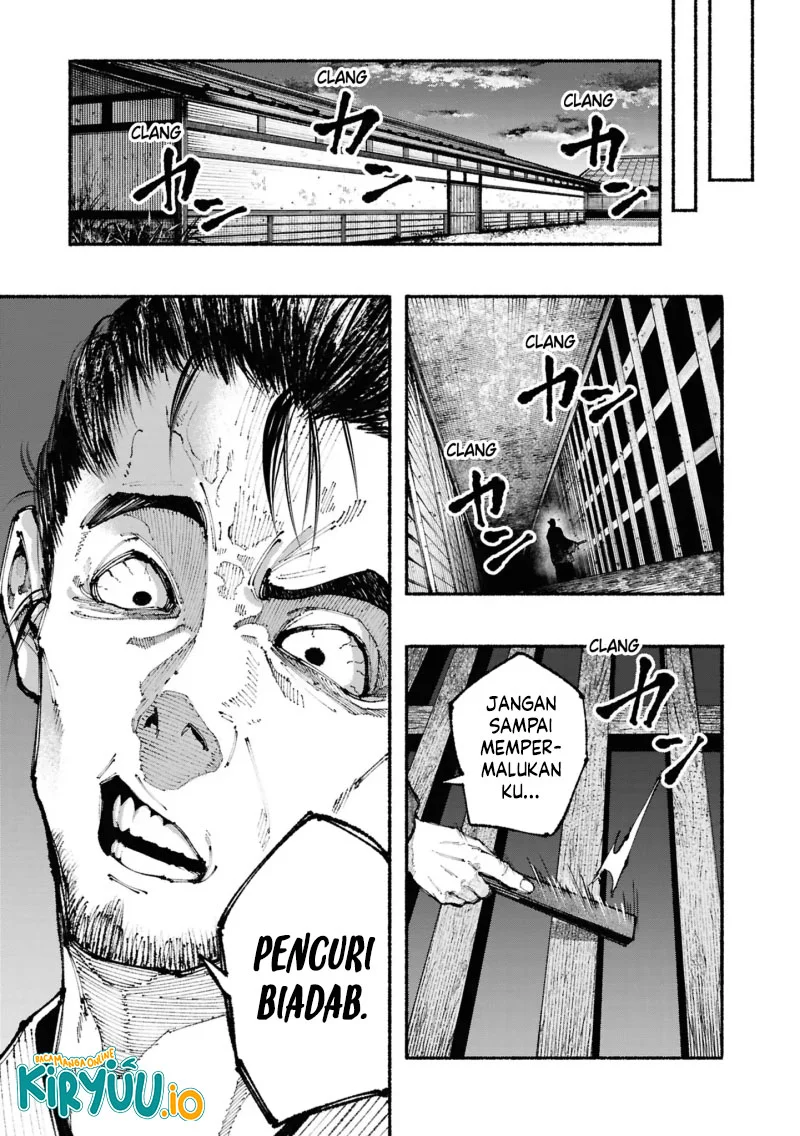 Ryukyu Buccaneer chapter 1.2 halaman 11