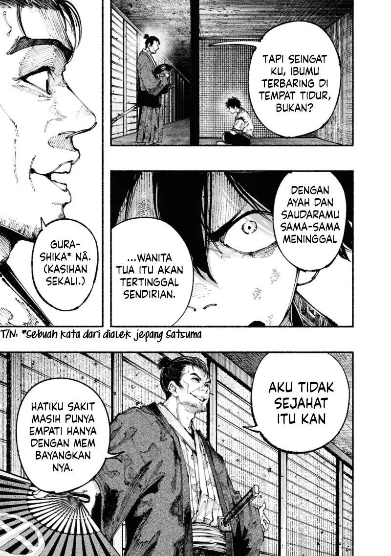 Ryukyu Buccaneer chapter 1.2 halaman 15