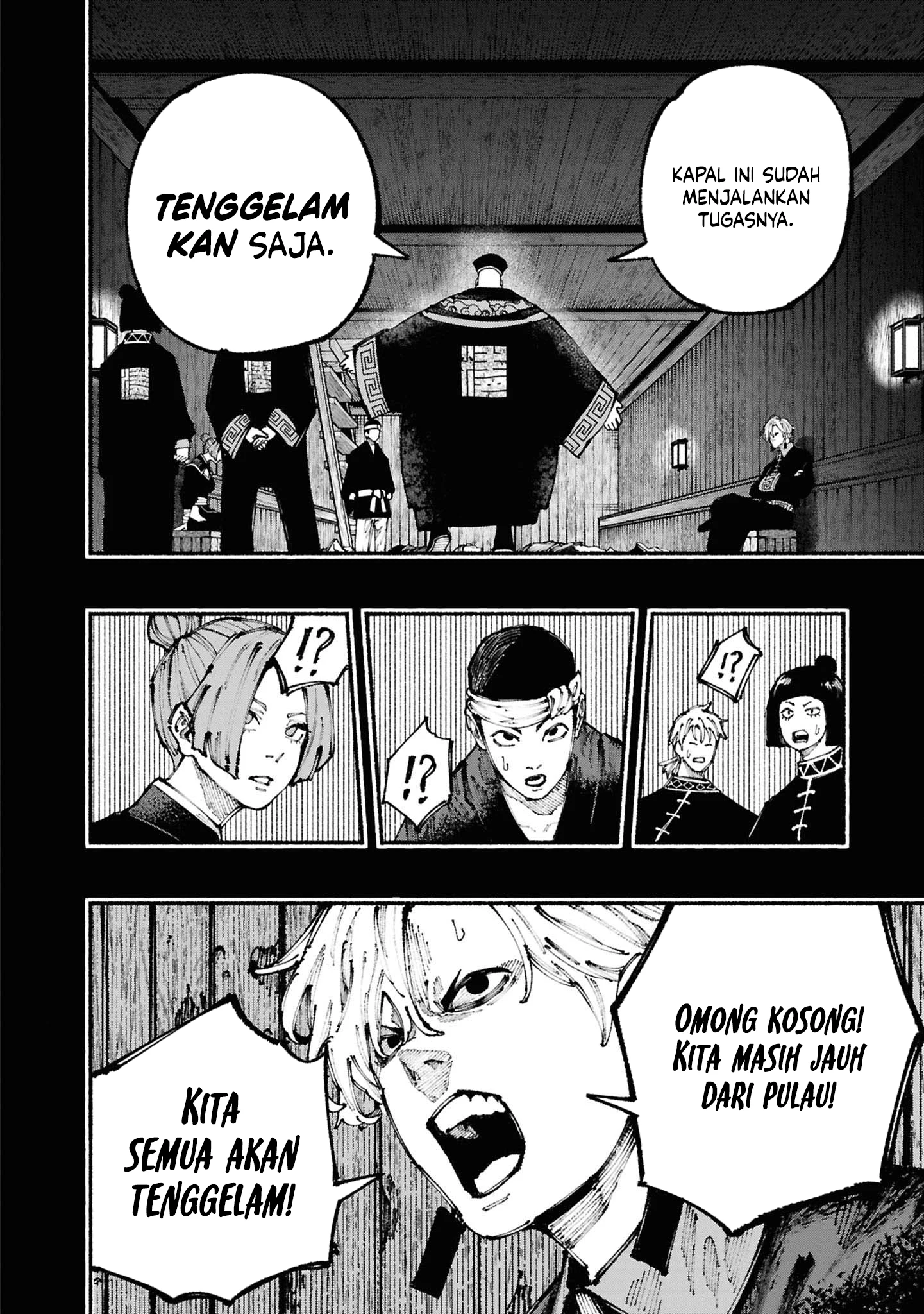 Ryukyu Buccaneer Bab 3.1 halaman 12