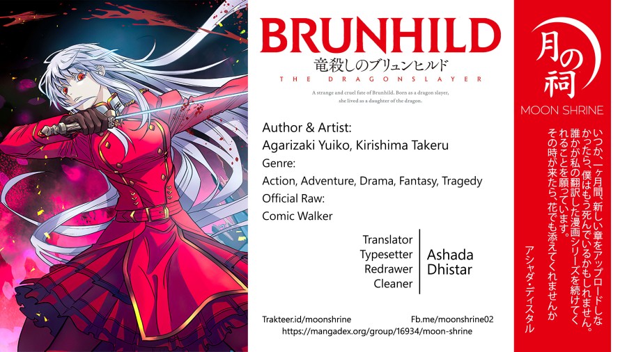 Ryuugoroshi no Brunhild Bab 01 halaman 1