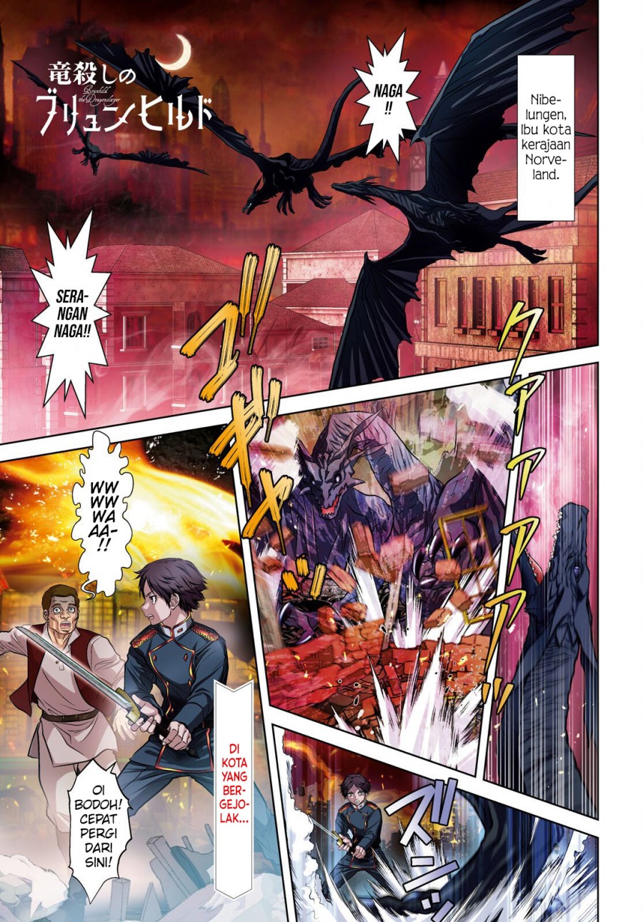 Ryuugoroshi no Brunhild Bab 01 halaman 2