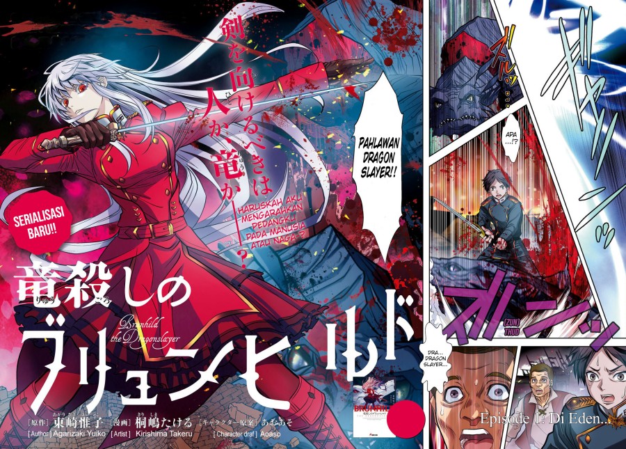 Ryuugoroshi no Brunhild Bab 01 halaman 3