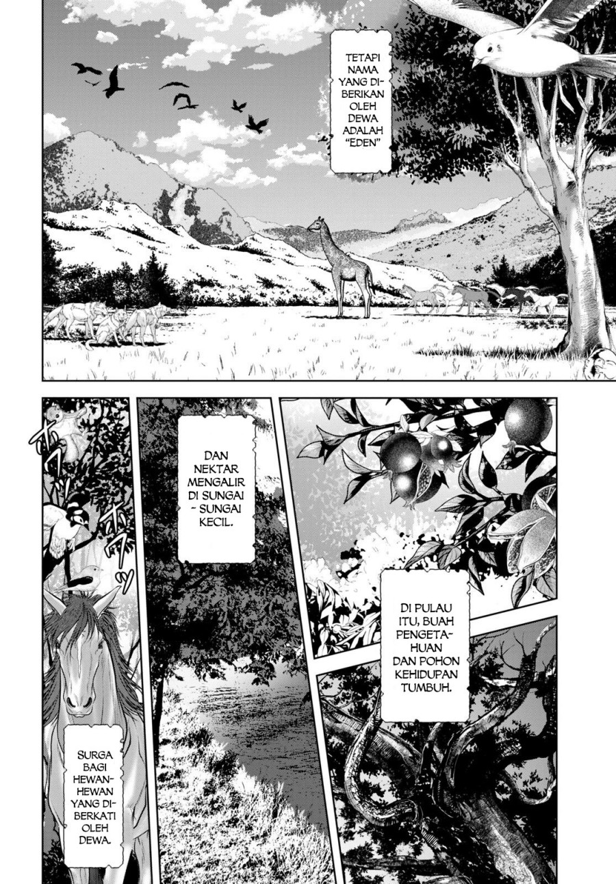 Ryuugoroshi no Brunhild Bab 01 halaman 5