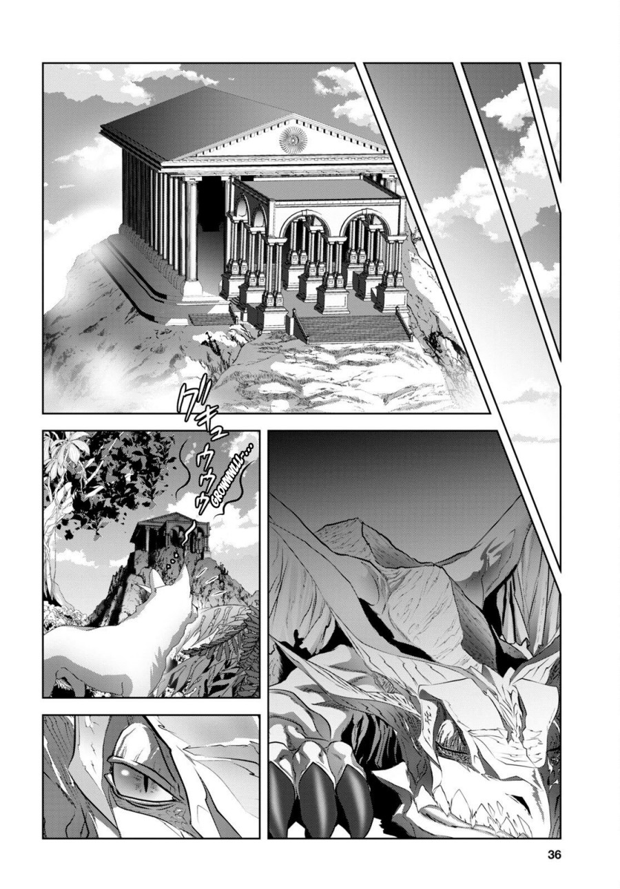 Ryuugoroshi no Brunhild Bab 01 halaman 16