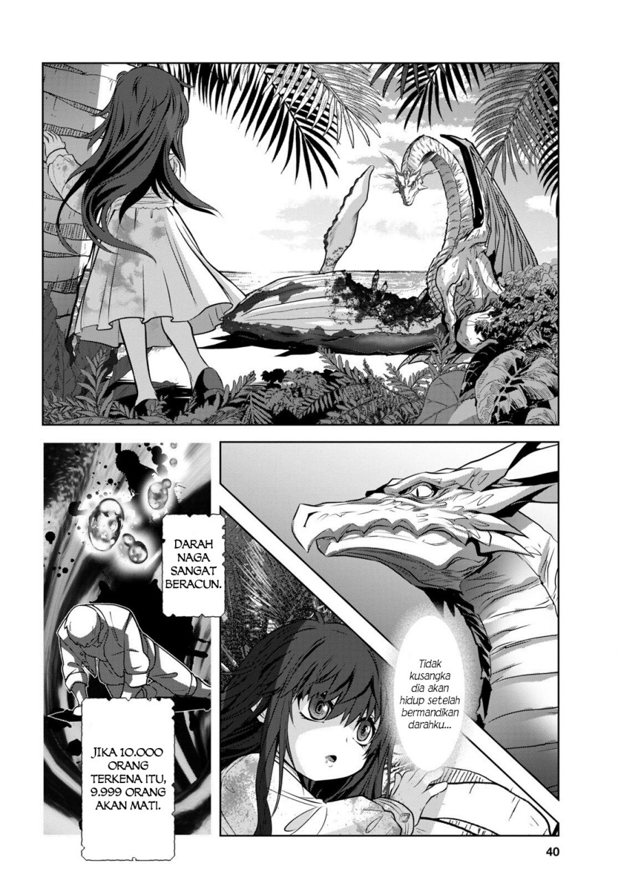 Ryuugoroshi no Brunhild Bab 01 halaman 20