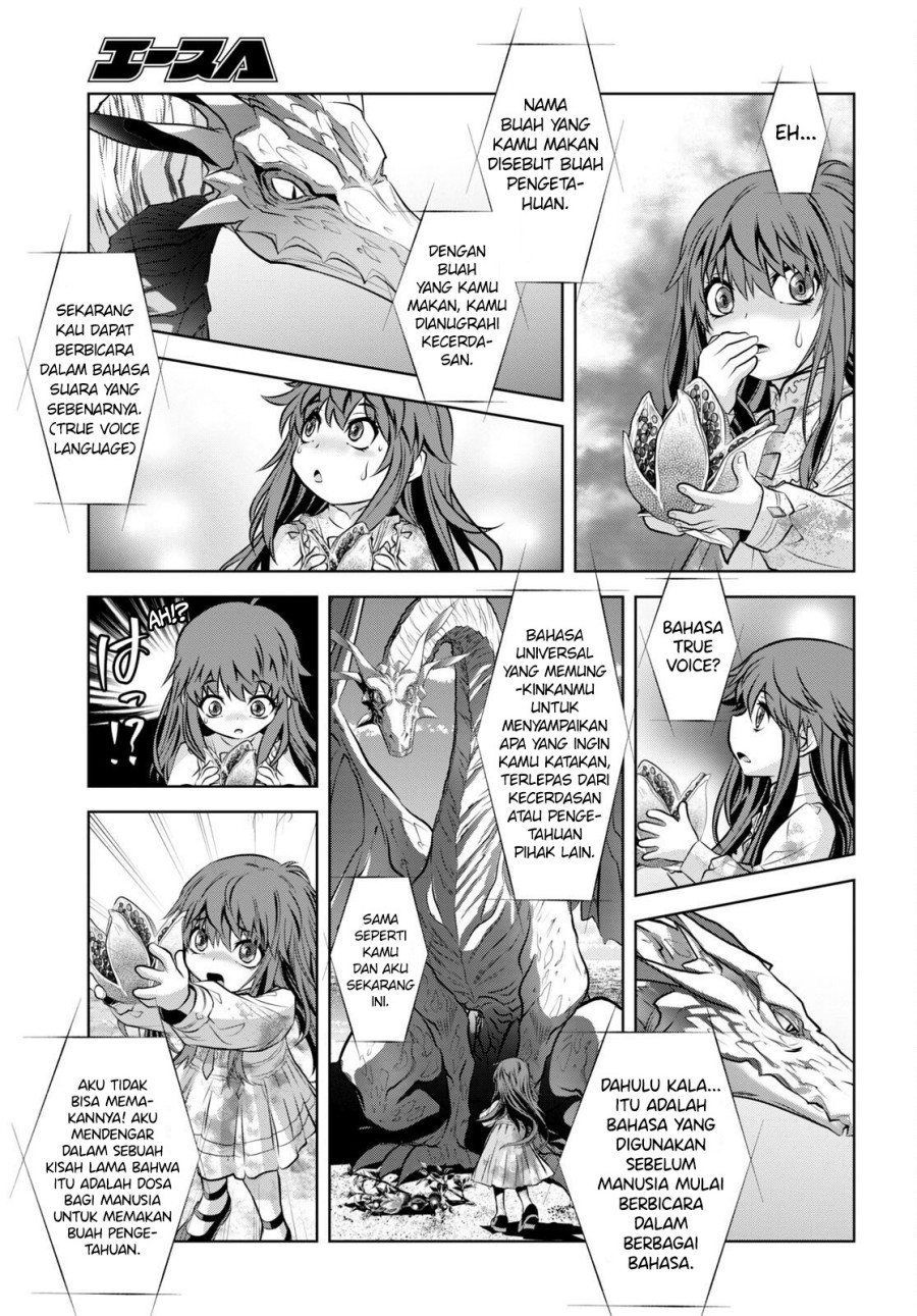 Ryuugoroshi no Brunhild Bab 01 halaman 25