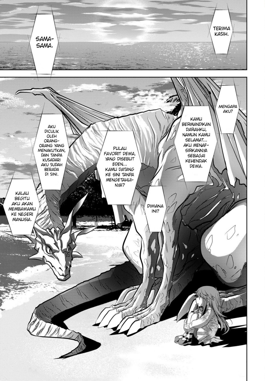 Ryuugoroshi no Brunhild Bab 01 halaman 27