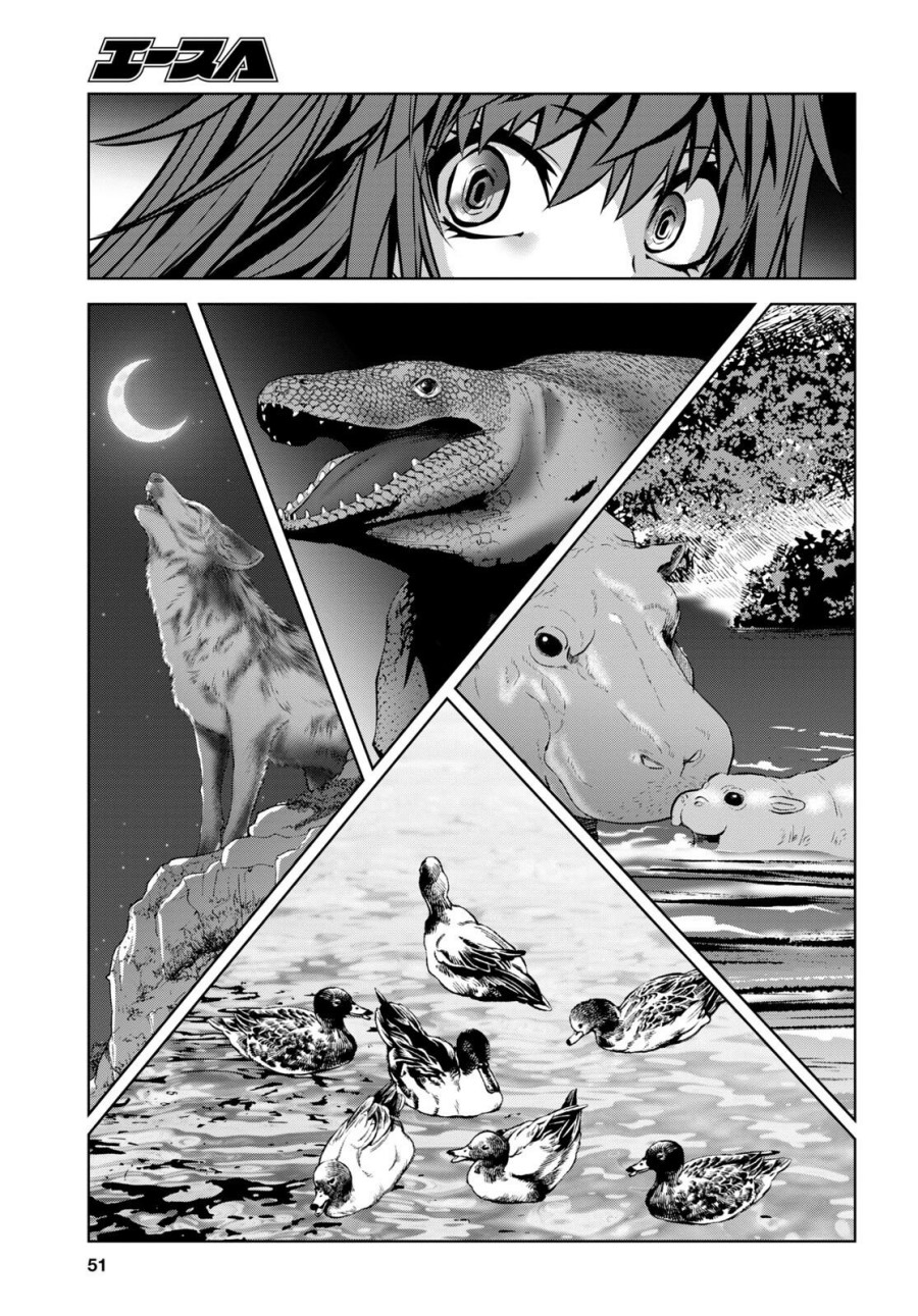 Ryuugoroshi no Brunhild Bab 01 halaman 31