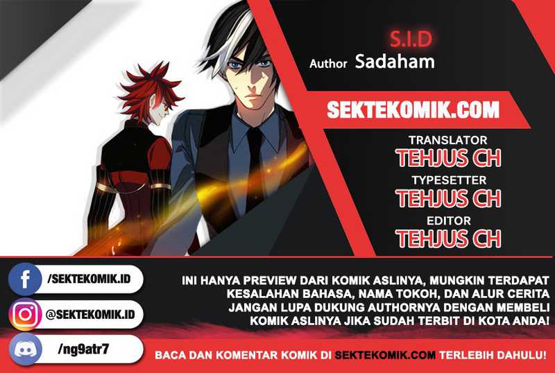S.I.D Bab 1 halaman 1