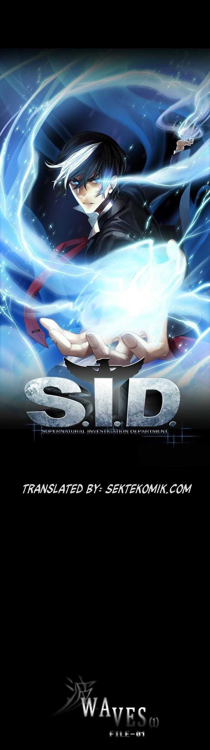 S.I.D Bab 1 halaman 5