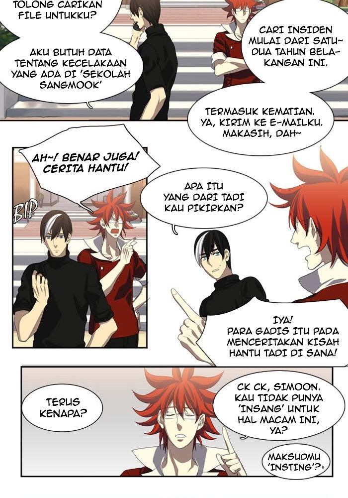 S.I.D Bab 10 halaman 14