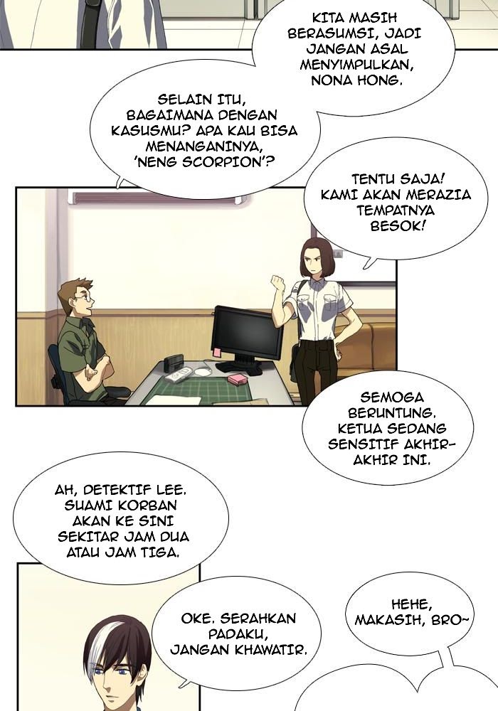 S.I.D Bab 3 halaman 5