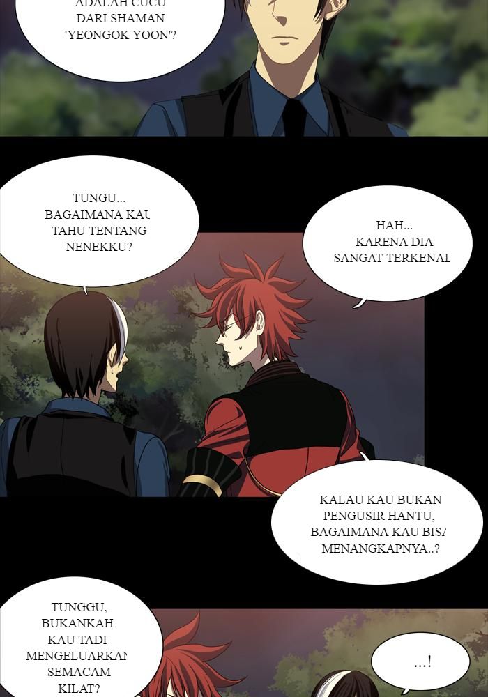 S.I.D Bab 6 halaman 14
