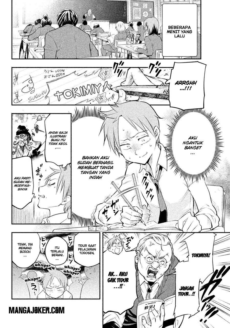Saeki-san wa Nemutteru Bab 1 halaman 6