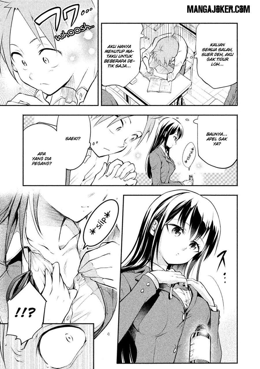 Saeki-san wa Nemutteru Bab 1 halaman 7
