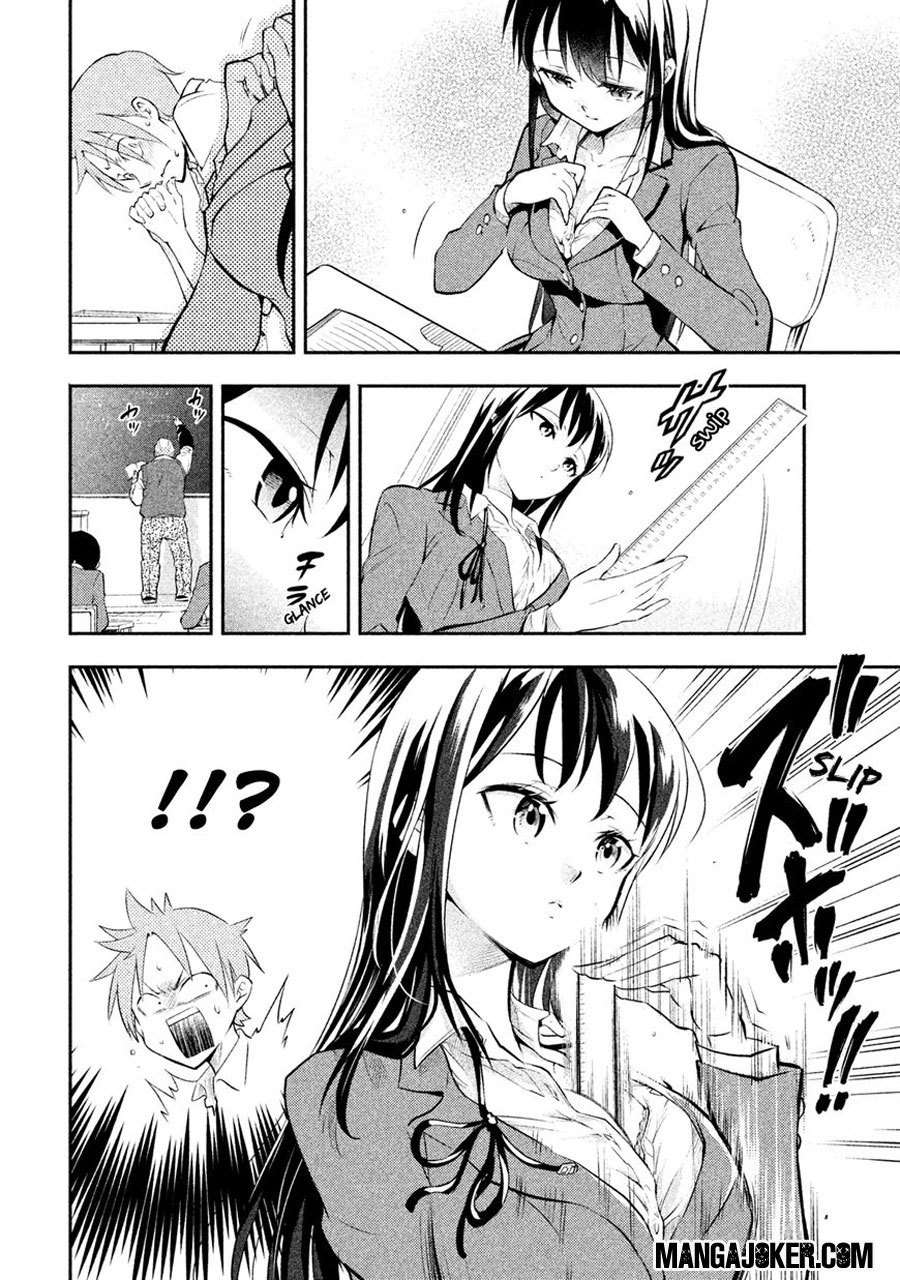 Saeki-san wa Nemutteru Bab 1 halaman 8