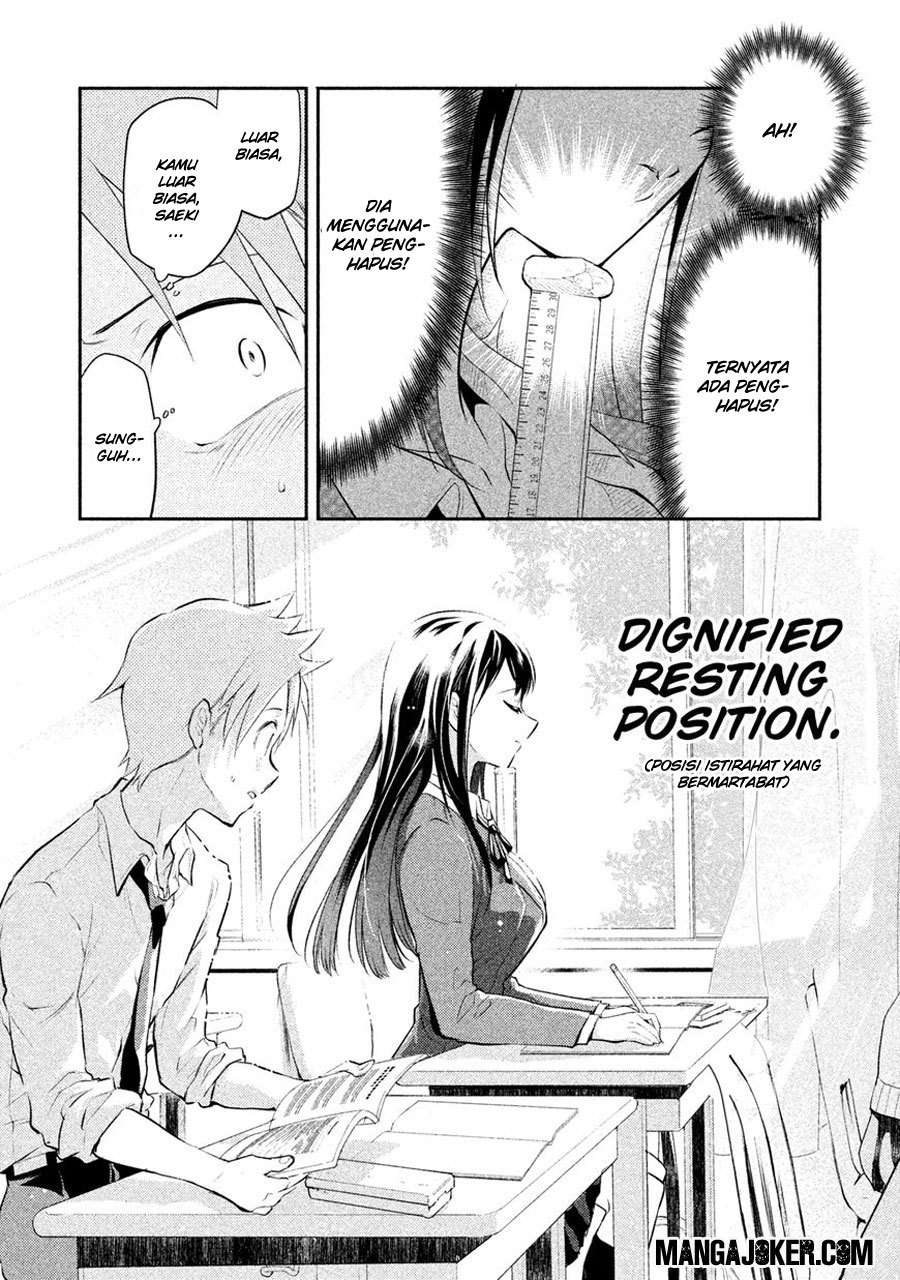 Saeki-san wa Nemutteru Bab 1 halaman 10