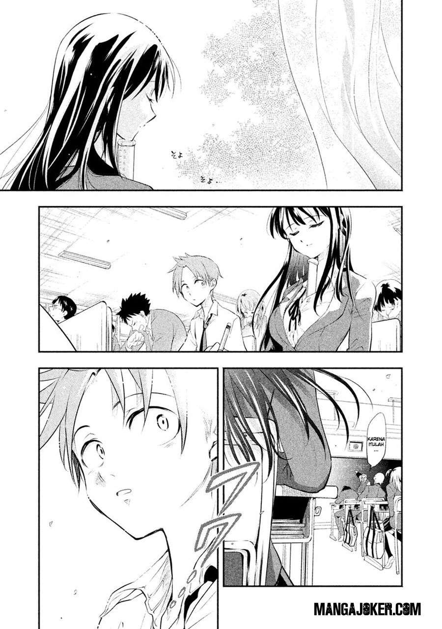 Saeki-san wa Nemutteru Bab 1 halaman 11