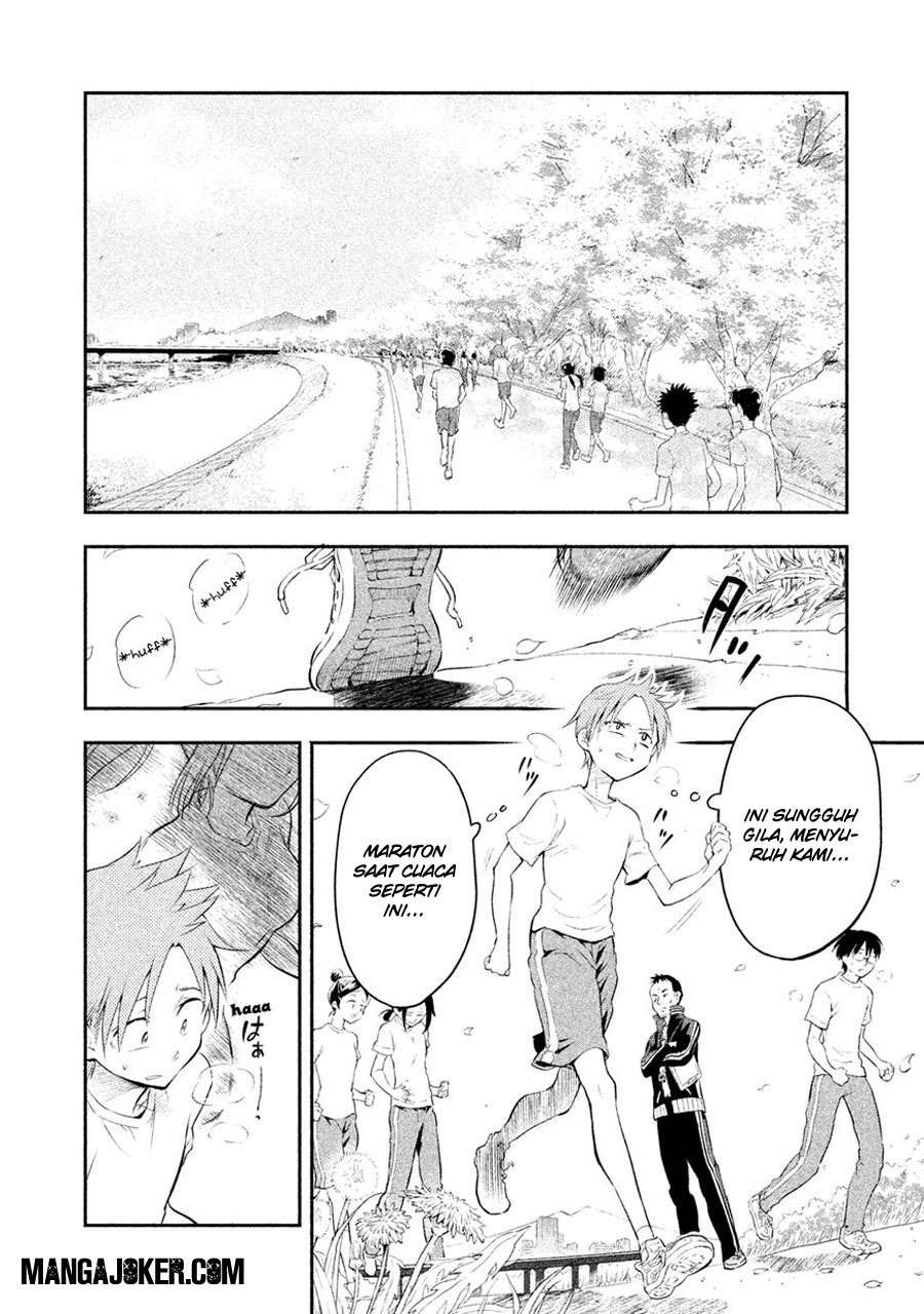 Saeki-san wa Nemutteru Bab 1 halaman 14