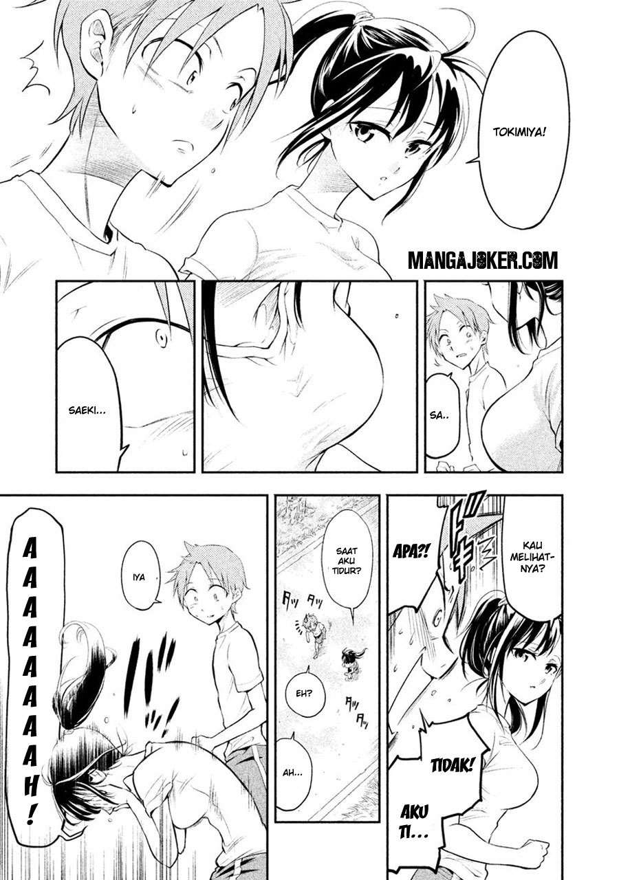 Saeki-san wa Nemutteru Bab 1 halaman 16