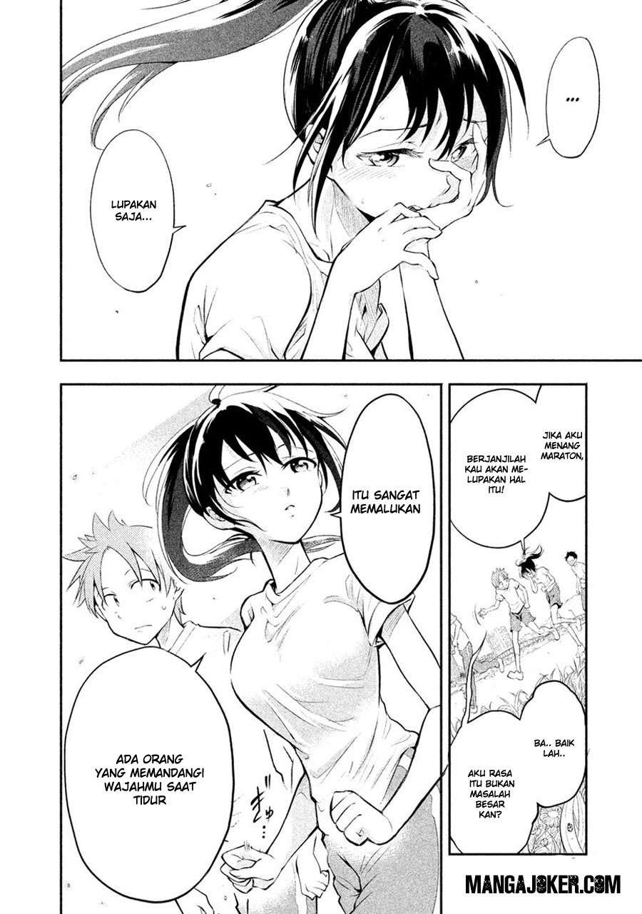 Saeki-san wa Nemutteru Bab 1 halaman 17