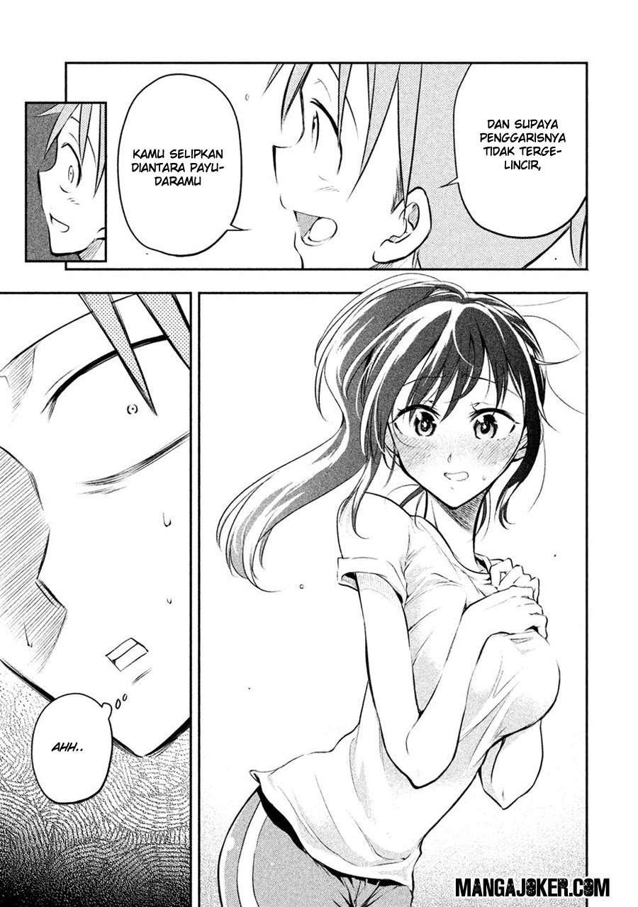 Saeki-san wa Nemutteru Bab 1 halaman 20