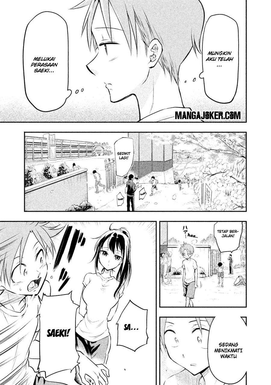 Saeki-san wa Nemutteru Bab 1 halaman 22