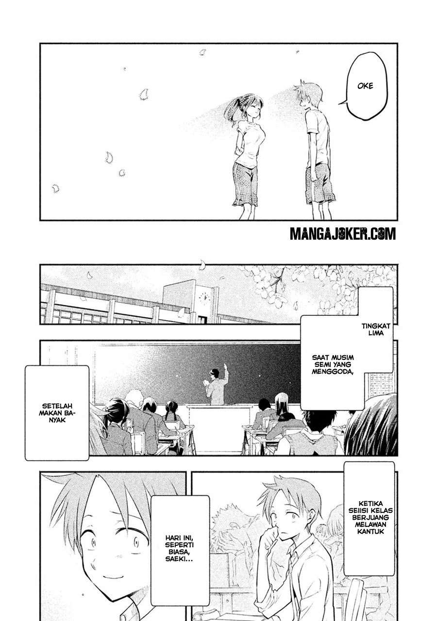 Saeki-san wa Nemutteru Bab 1 halaman 24