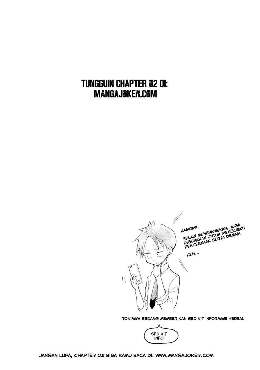 Saeki-san wa Nemutteru Bab 1 halaman 27