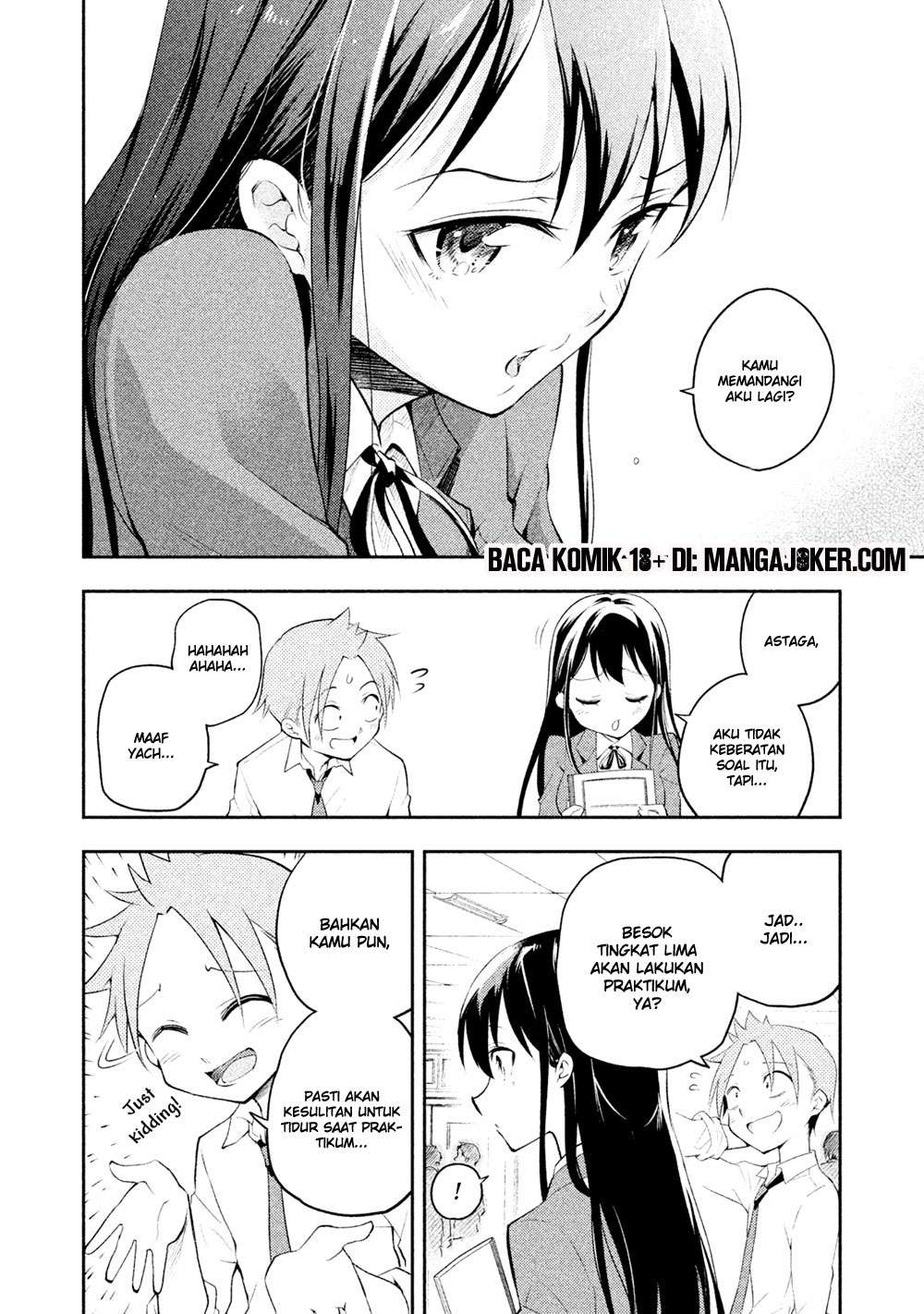 Saeki-san wa Nemutteru Bab 10 halaman 3