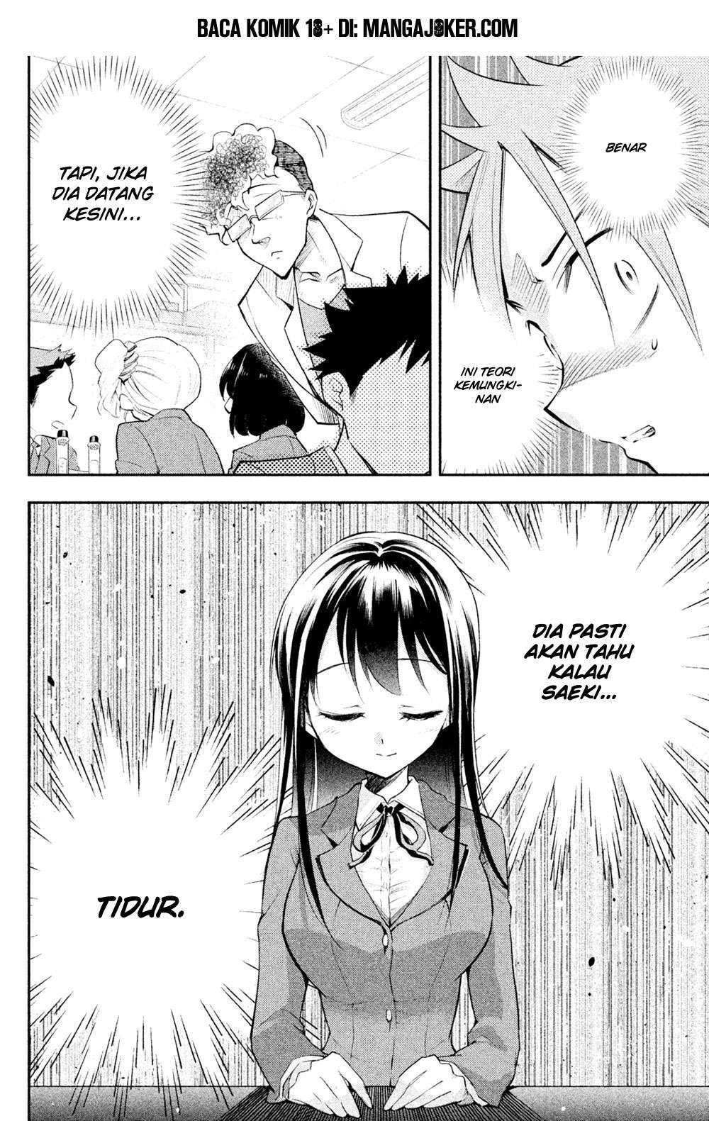 Saeki-san wa Nemutteru Bab 10 halaman 9