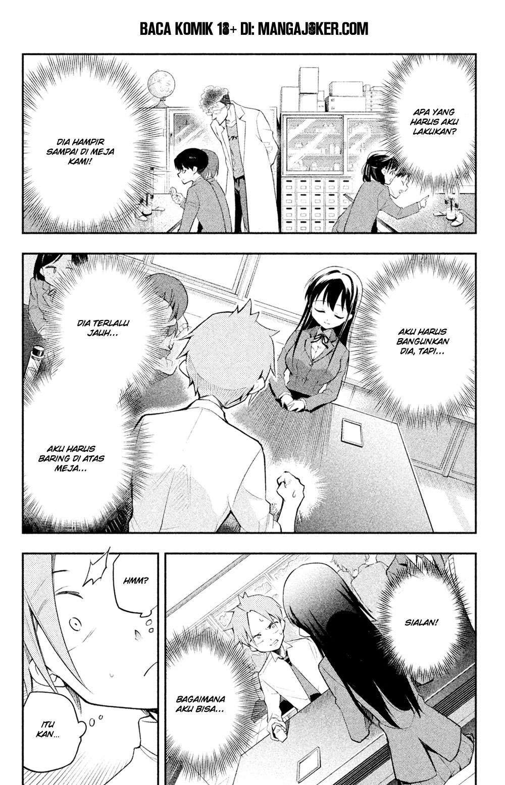 Saeki-san wa Nemutteru Bab 10 halaman 12