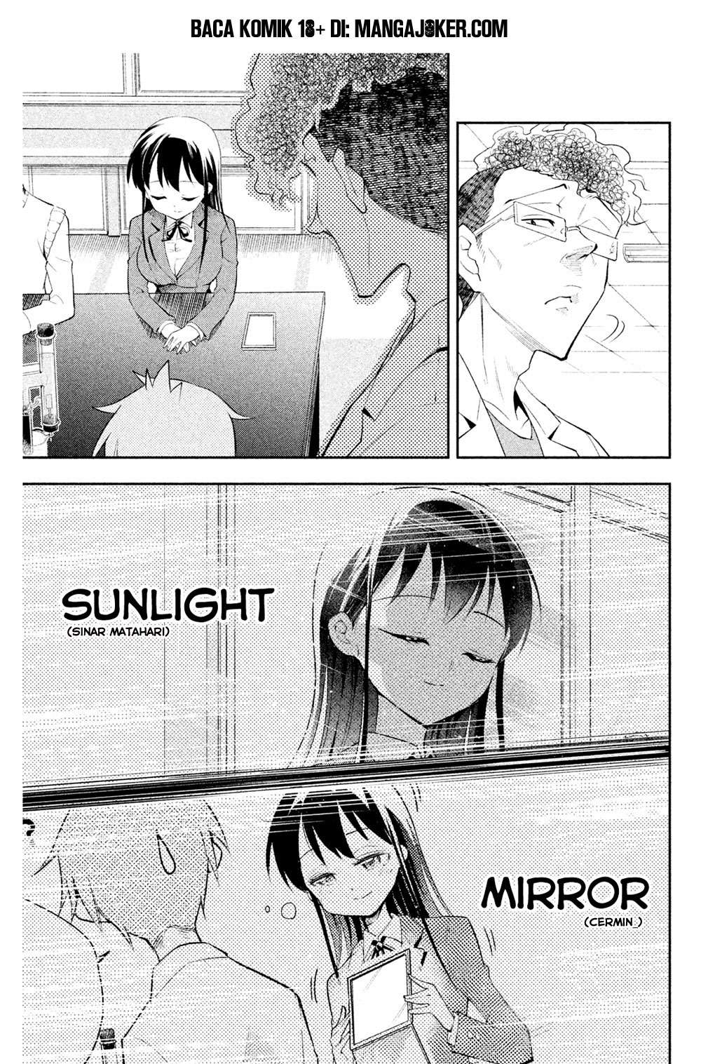 Saeki-san wa Nemutteru Bab 10 halaman 14