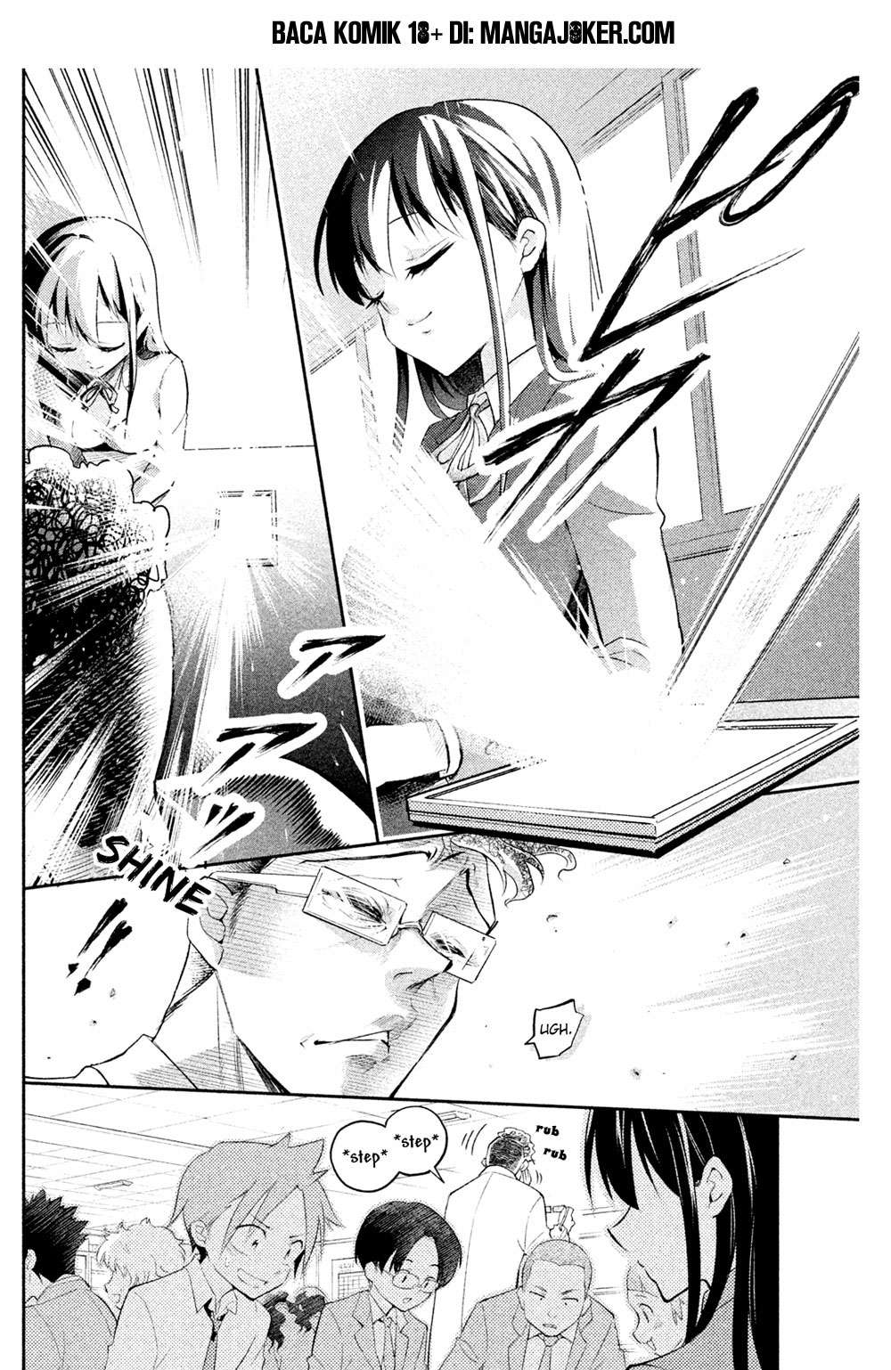 Saeki-san wa Nemutteru Bab 10 halaman 15