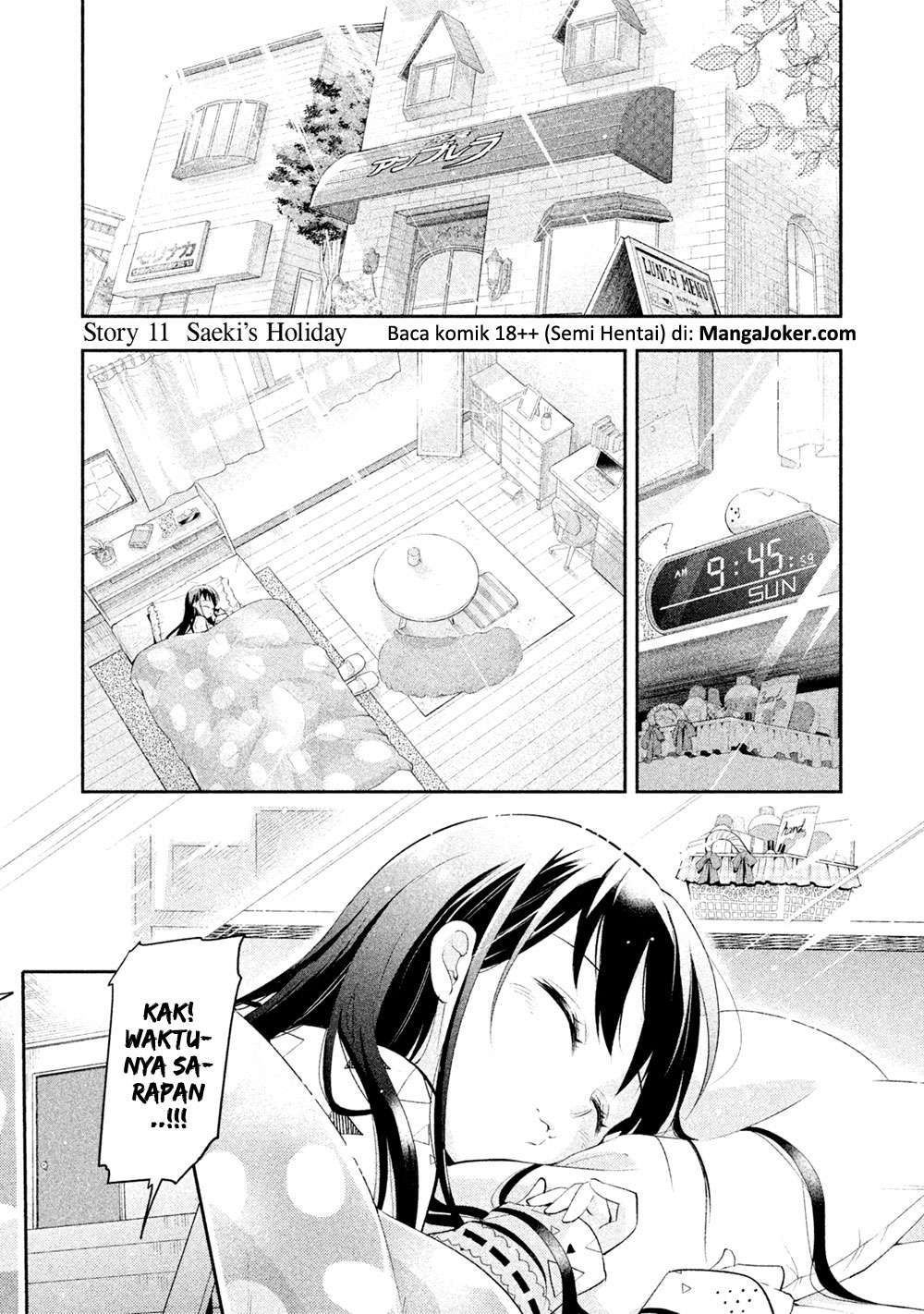 Saeki-san wa Nemutteru Bab 11 halaman 1