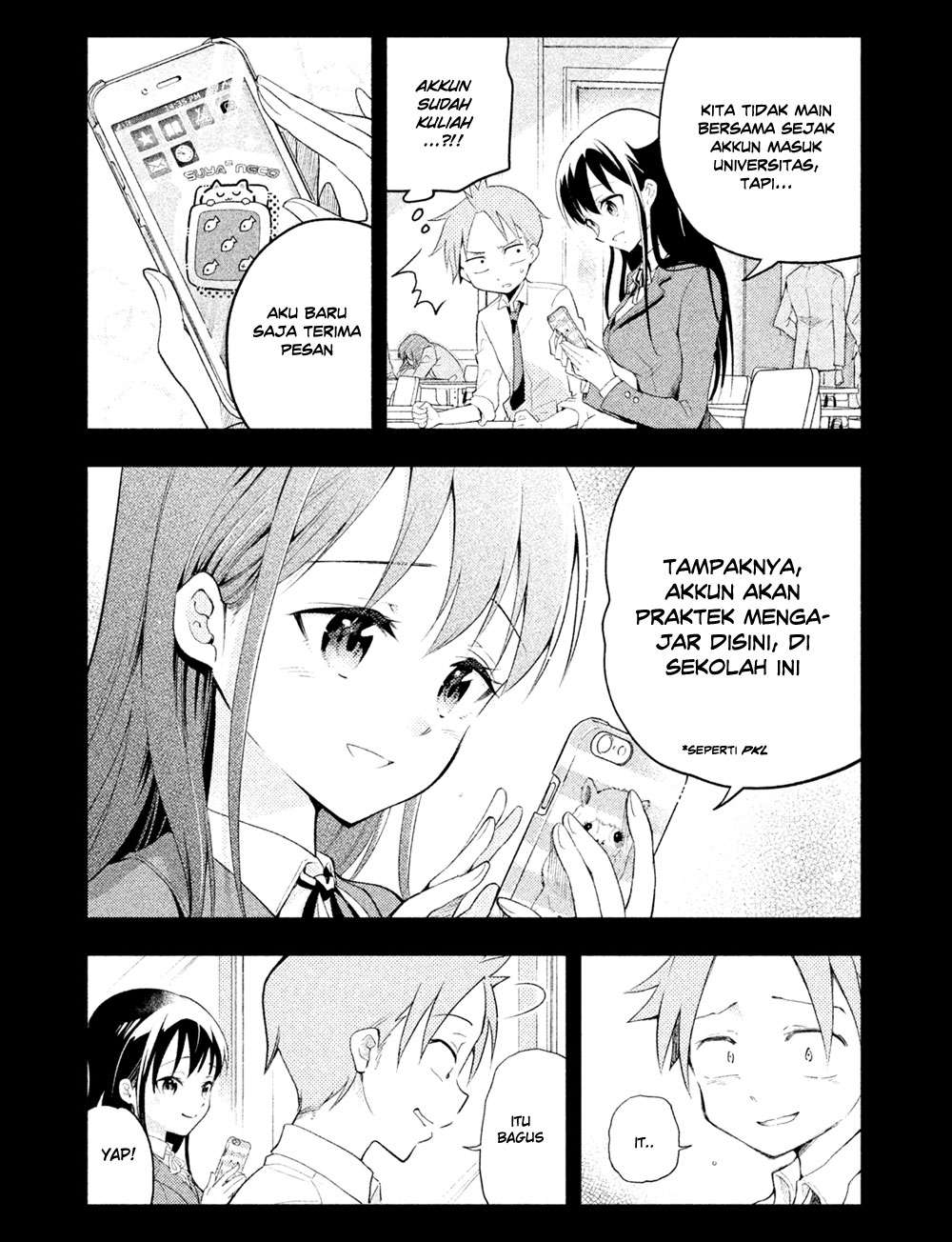 Saeki-san wa Nemutteru Bab 12 halaman 6