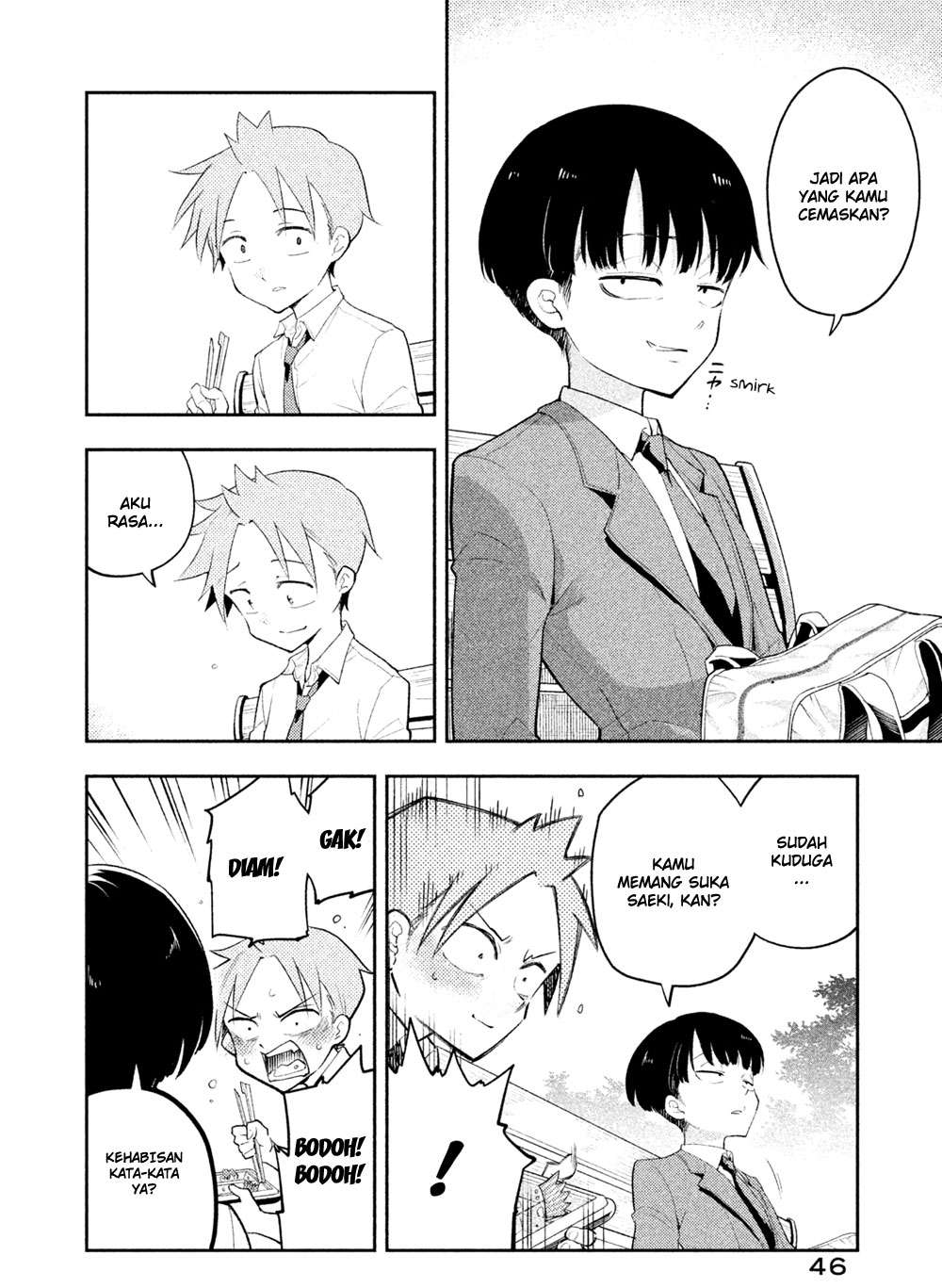Saeki-san wa Nemutteru Bab 12 halaman 9