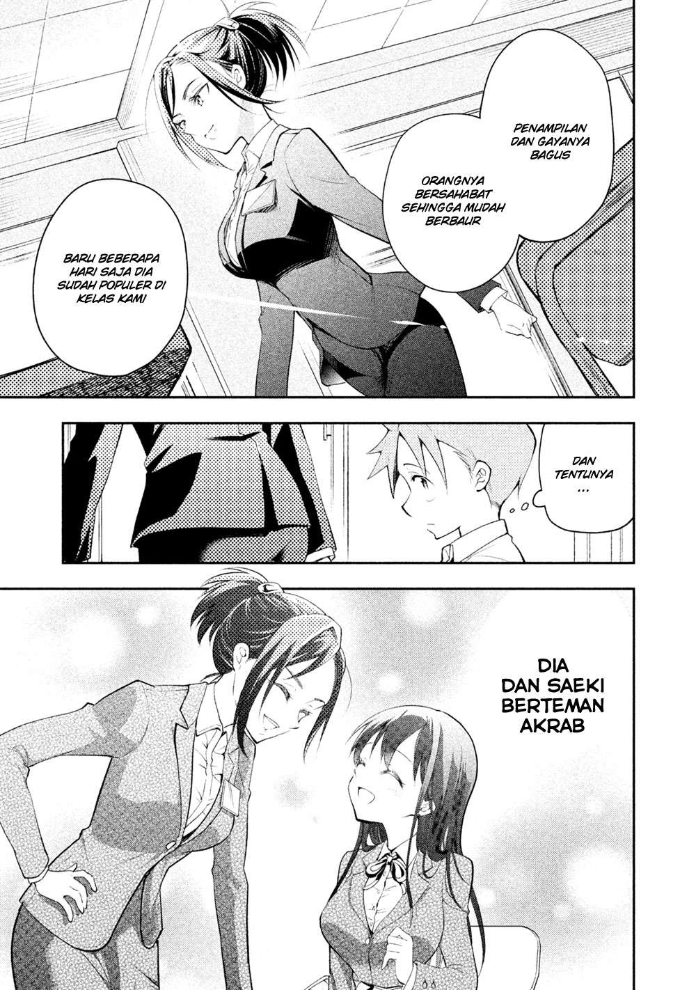 Saeki-san wa Nemutteru Bab 13 halaman 8